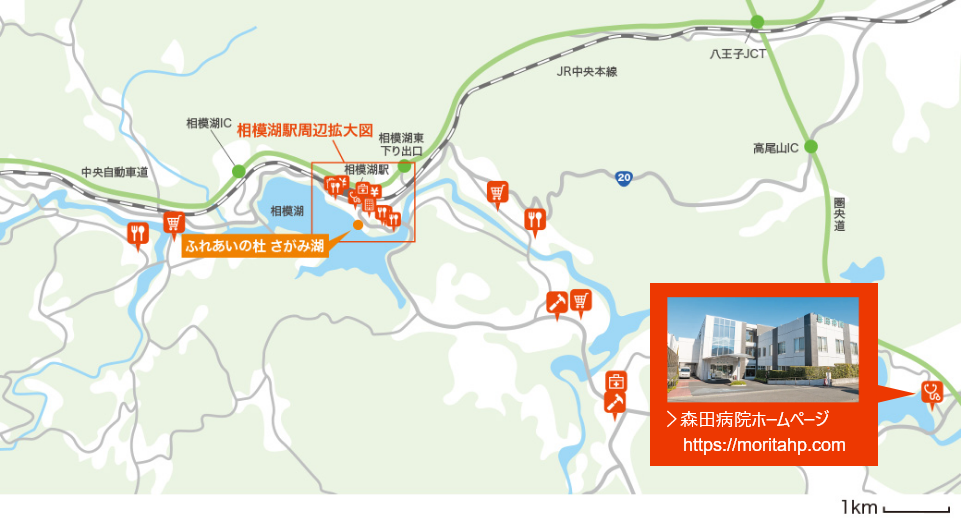 相模湖駅周辺の拡大図